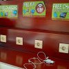 fasilitas-free-charging